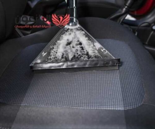 غسيل سيارات بالبخار مكة