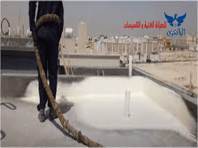 شركة عزل فوم بجازان