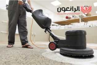 افضل شركة تنظيف بجدة