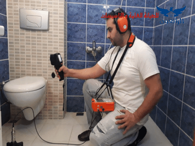 شركة كشف تسربات المياه بمكة