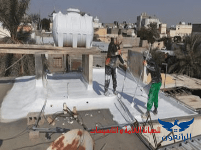 شركة عزل اسطح بحائل