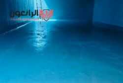 شركة عزل خزانات المياه بالرياض
