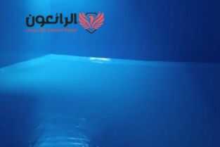 اسعار شركة عزل خزانات المياه بالرياض