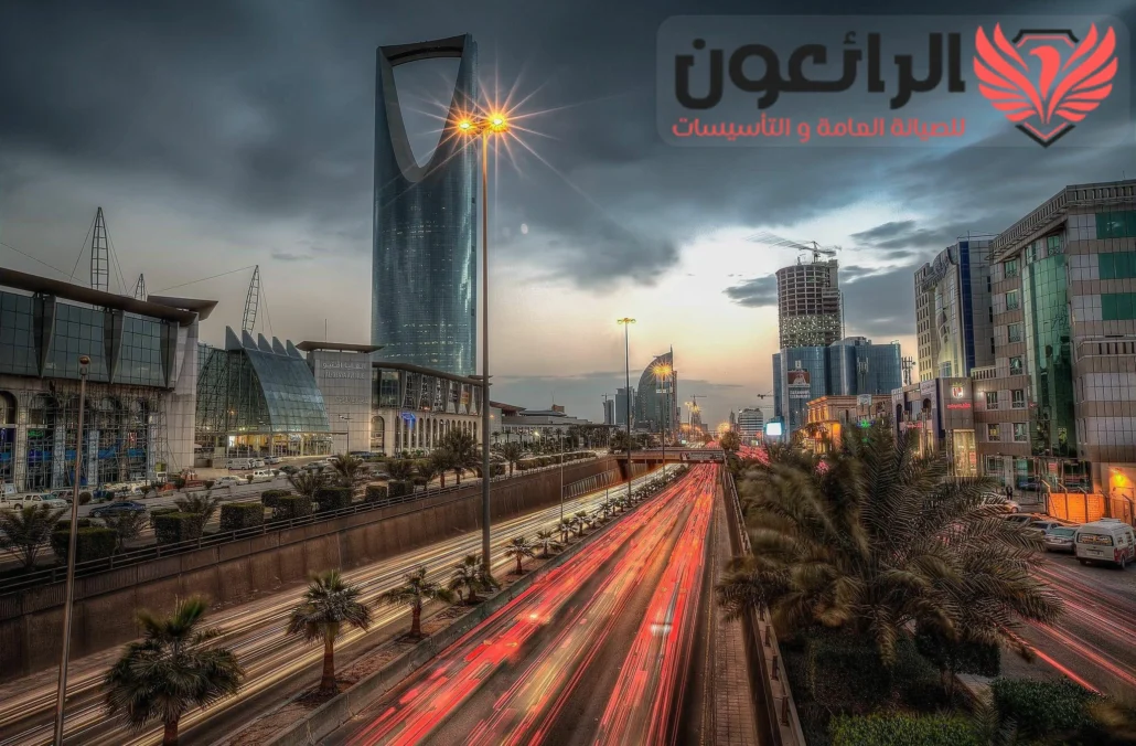 المدن