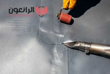 شركة عزل اسطح بمكة