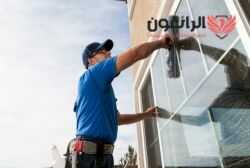 افضل شركة تنظيف بابها