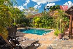 رقم شركة تنظيف مسابح بالدمام