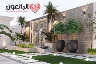 شركة تنسيق حدائق جدة ومكة