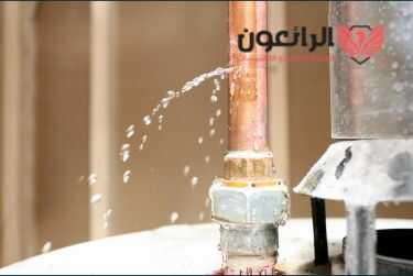شركة كشف تسربات المياه بمكة