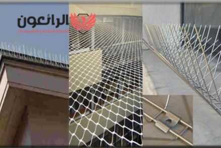 أفضل شركة تركيب طارد الحمام بجدة