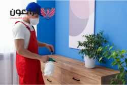 شركة رش مبيدات بمكه