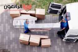 أسعار نقل عفش بجدة