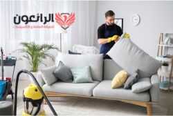 أفضل شركة تنظيف كنب بمكة